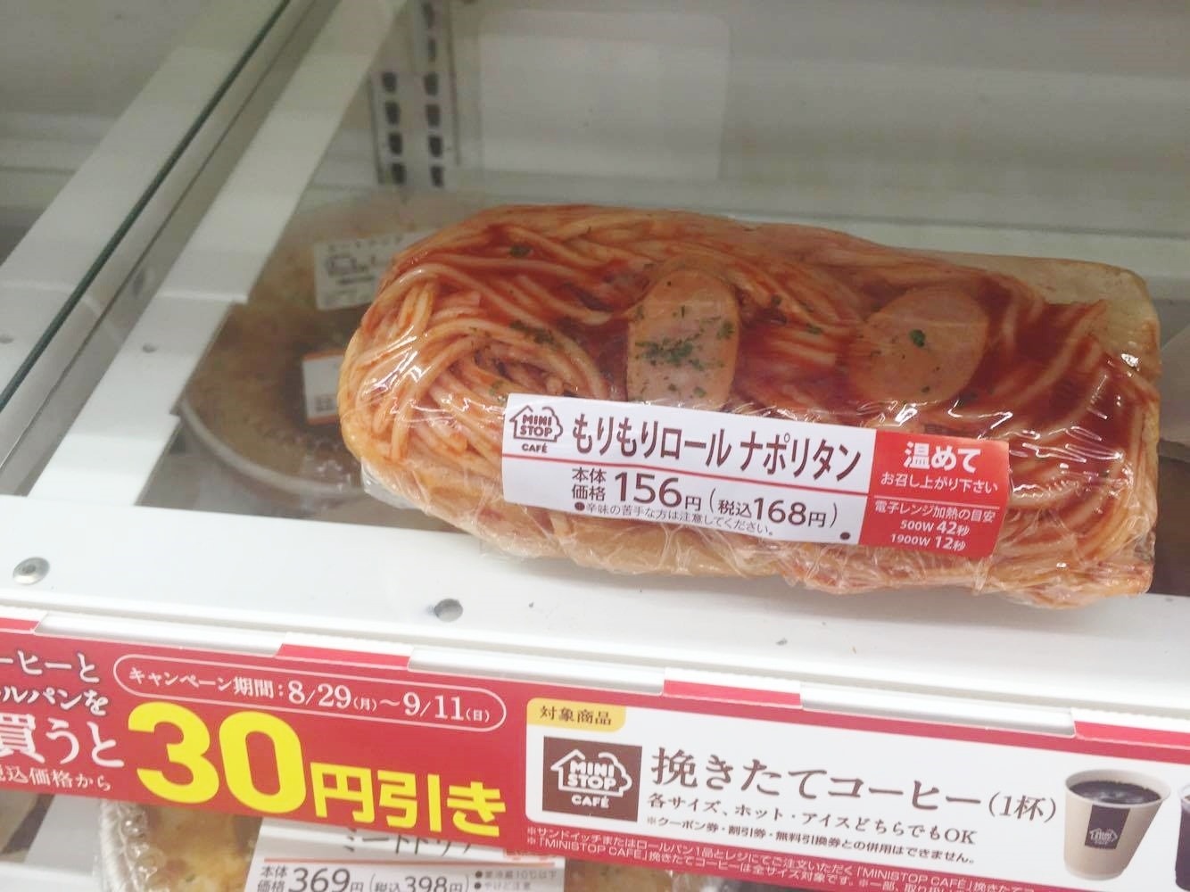 さくさくっと_f0180307_16463215.jpg