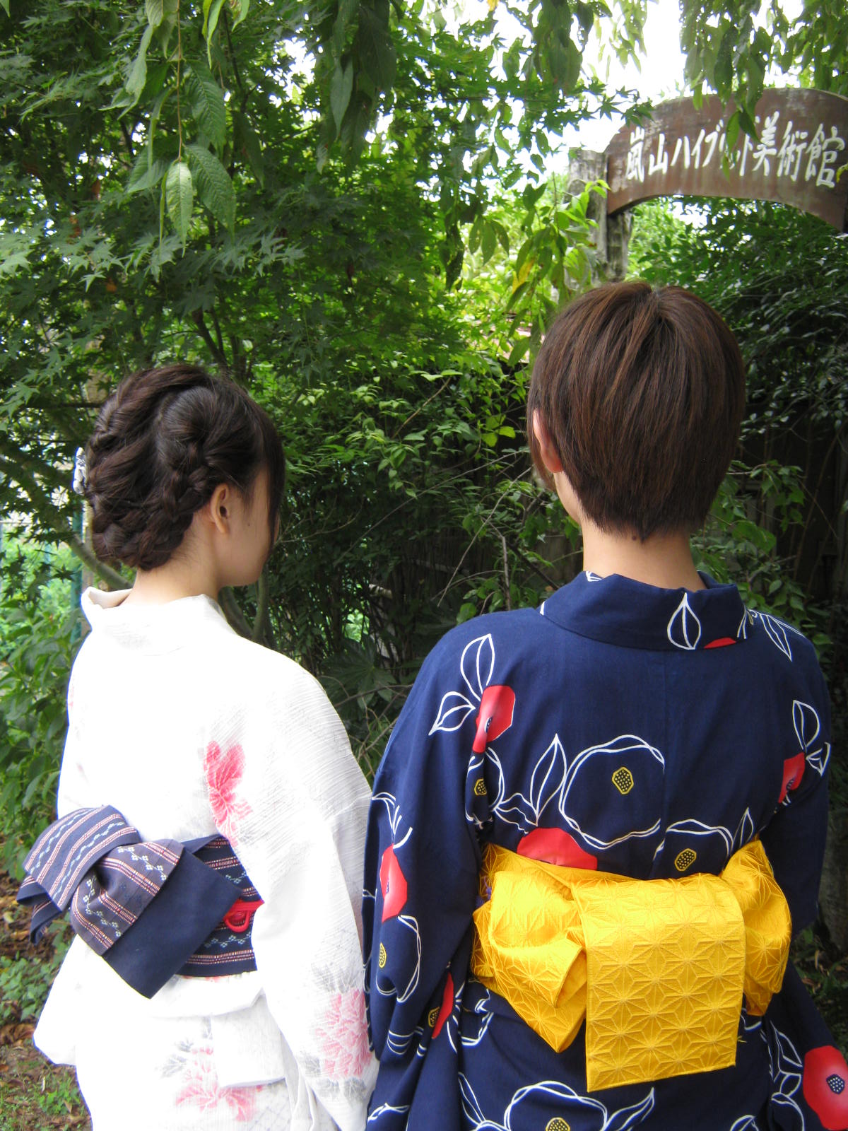 f0173908_1618113.jpg