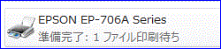 f0231709_1758551.gif