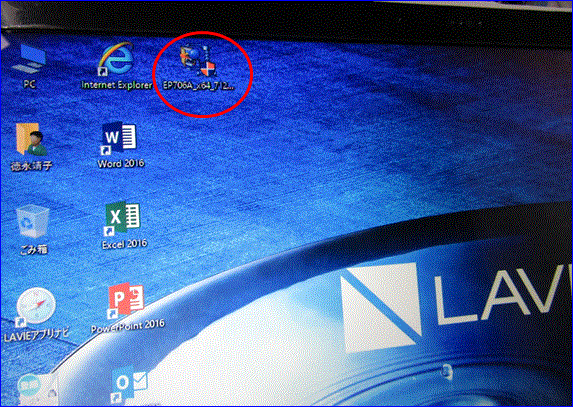 f0231709_18192610.gif
