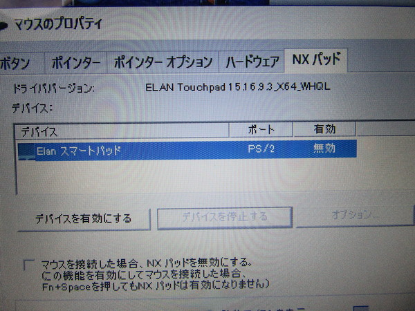 f0231709_18572363.jpg
