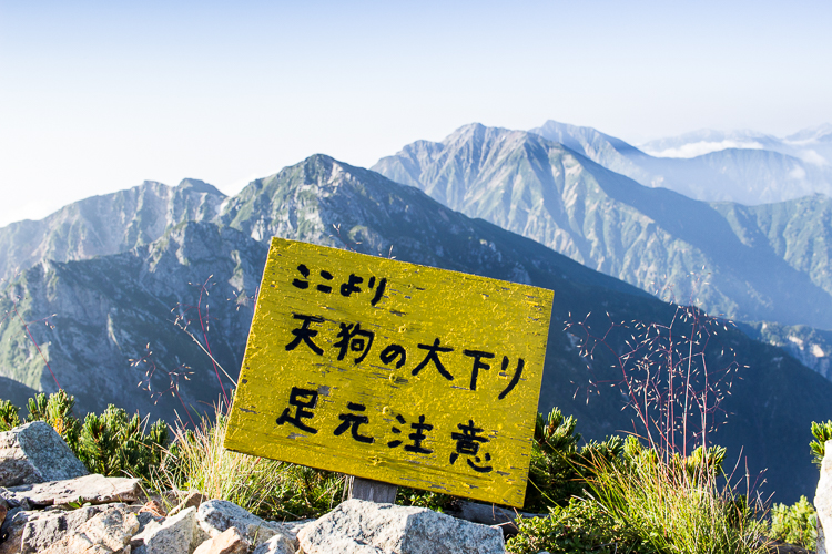 b0244811_23175422.jpg