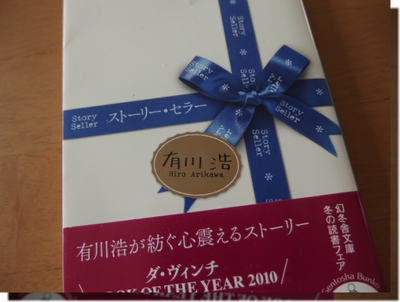 a0114514_191932100.png