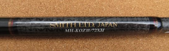 スミス マグナムハスキーKOZ 2機種New 入荷しました スミス マグナムハスキーKOZ 2機種New 入荷しました
