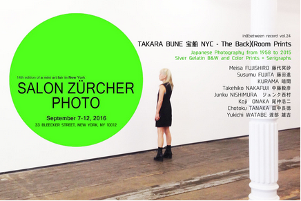 展覧会「TAKARA BUNE NYC - The back)(room Prints NYC in)(between record vol 24」_b0187229_12482160.png