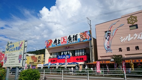 e0200529_2332233.jpg