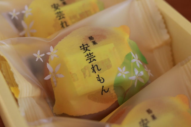 広島土産。_f0348831_07452765.jpg