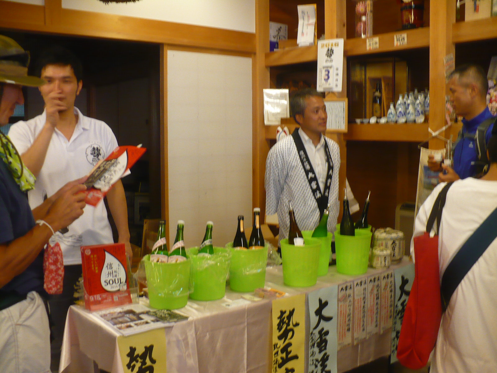 当店店内店頭大パニック!_b0140235_18124998.jpg
