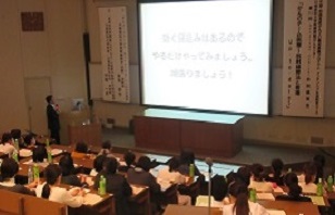 平成27年度インテンシブ生涯教育コース第11回Oncology Seminar合同講演会 _f0235535_9582586.jpg