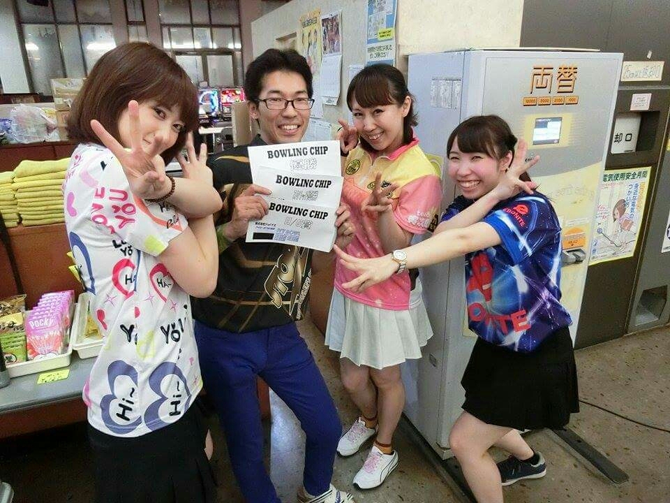 加須アイビーボウルさまでのチャレンジ_b0259538_01345662.jpg