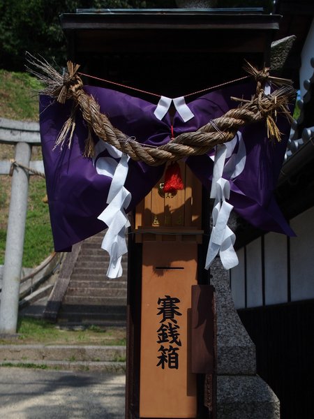 竈（かまど）神社_b0190540_11395351.jpg