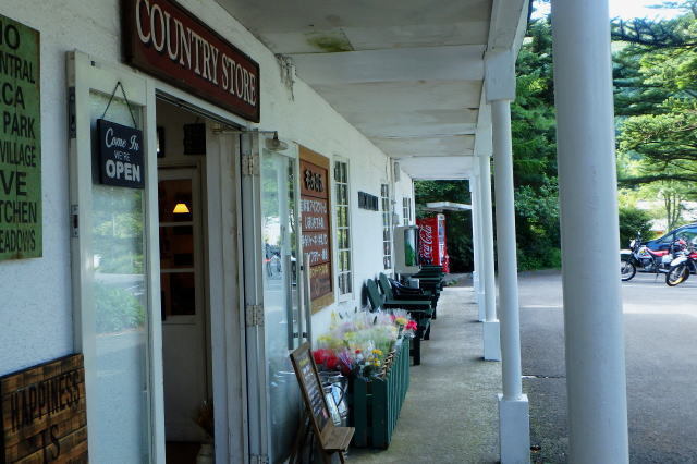 c0339546_20325279.jpg