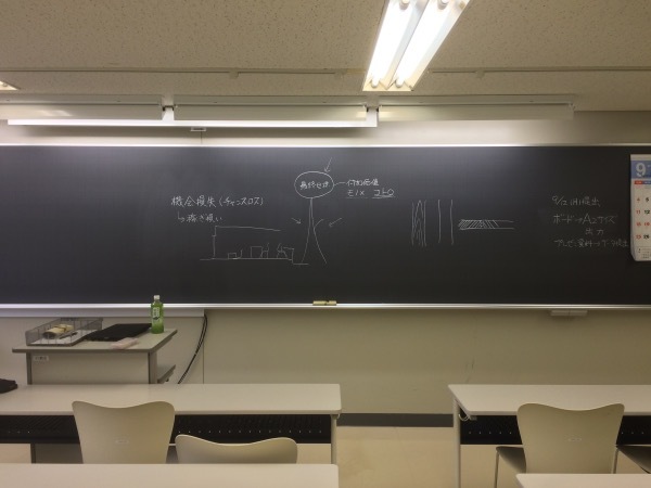 e0002951_12325464.jpeg