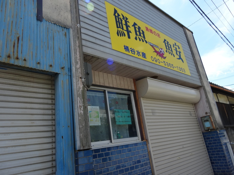 c0108460_18272707.jpg