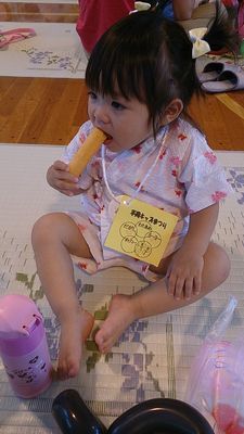 c0139765_012418.jpg