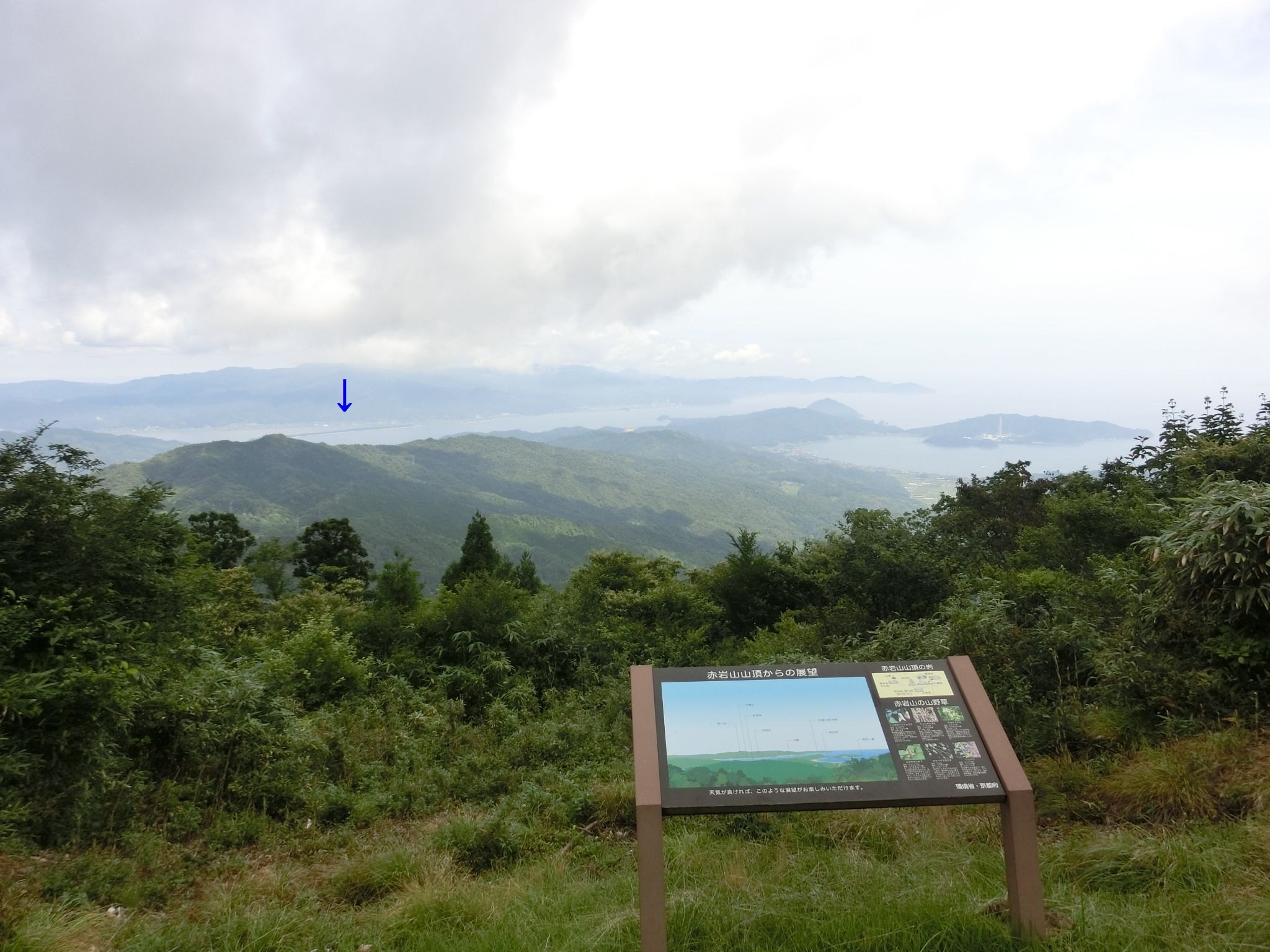 No448天橋立が見えた 京都府赤岩山 みちくさおじさん山を歩く