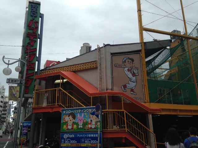 久々に新宿散歩_a0054076_12082456.jpg