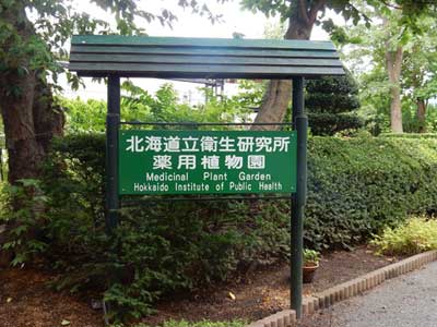 f0083977_15114129.jpg