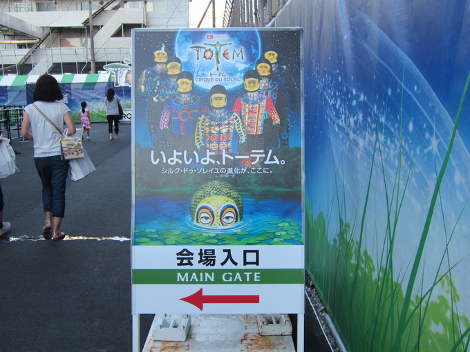f0200477_2053465.jpg