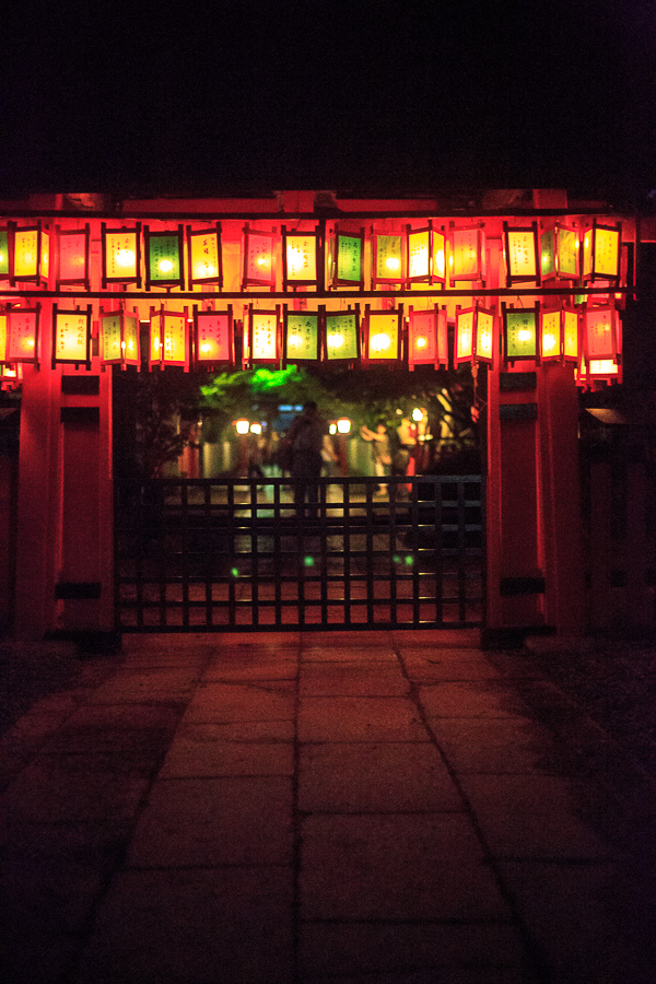 車折神社　万灯祭！_b0128581_20181259.jpg