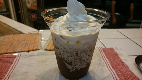 「モンマスティーゼリー」_a0075684_212548.jpg