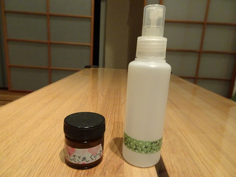 c0248102_23272590.jpg