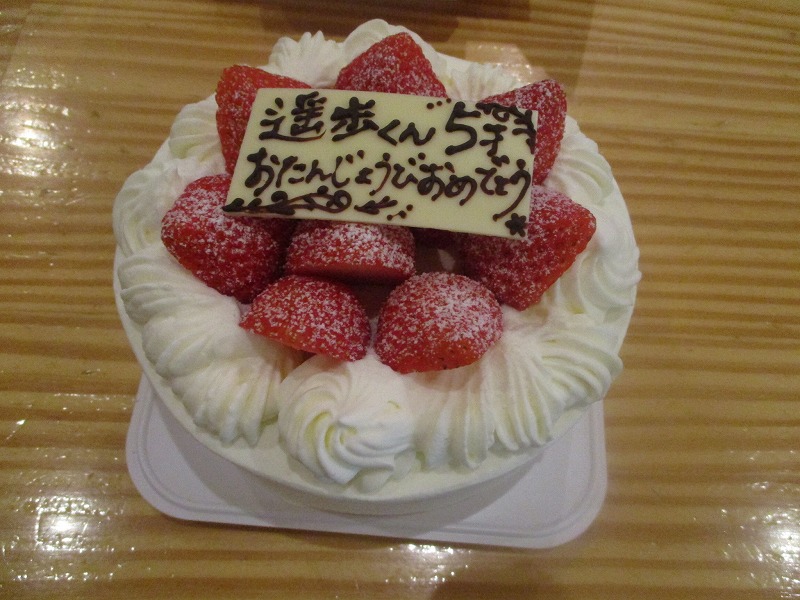 f0202703_5215064.jpg
