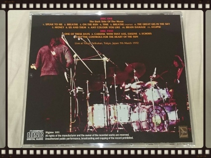 PINK FLOYD / TOKYO 1972 2ND NIGHT_b0042308_18024719.jpg