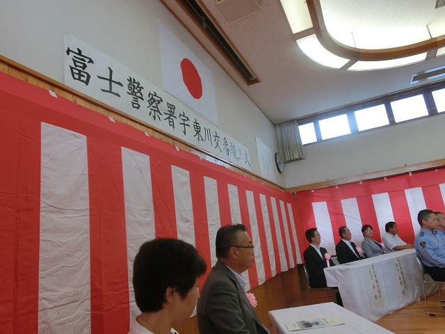 今泉・原田地区の安全・安心の新たな拠点 「宇東川交番」が竣工し業務開始_f0141310_855922.jpg