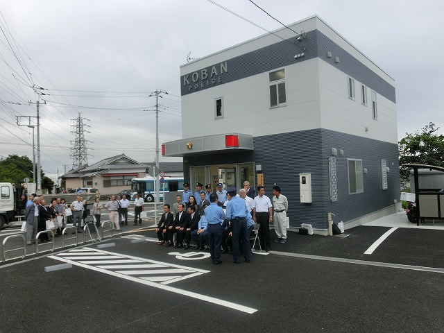 今泉・原田地区の安全・安心の新たな拠点 「宇東川交番」が竣工し業務開始_f0141310_862926.jpg