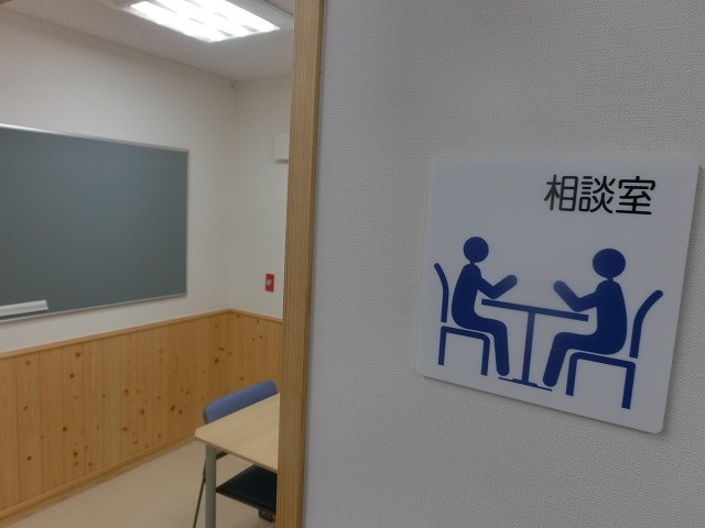 今泉・原田地区の安全・安心の新たな拠点 「宇東川交番」が竣工し業務開始_f0141310_865972.jpg