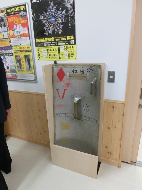 今泉・原田地区の安全・安心の新たな拠点 「宇東川交番」が竣工し業務開始_f0141310_871137.jpg