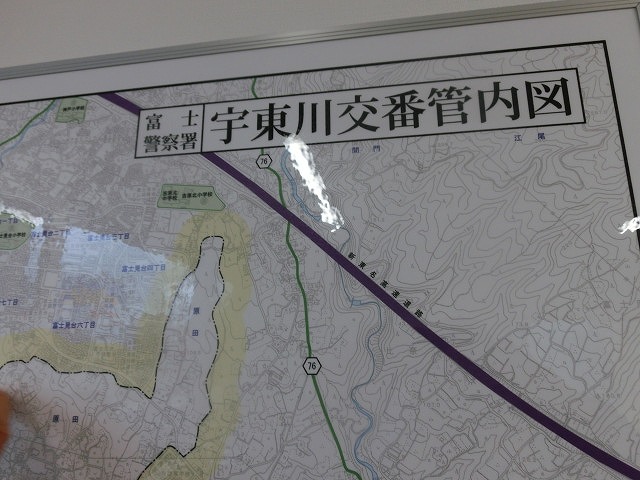 今泉・原田地区の安全・安心の新たな拠点 「宇東川交番」が竣工し業務開始_f0141310_874775.jpg
