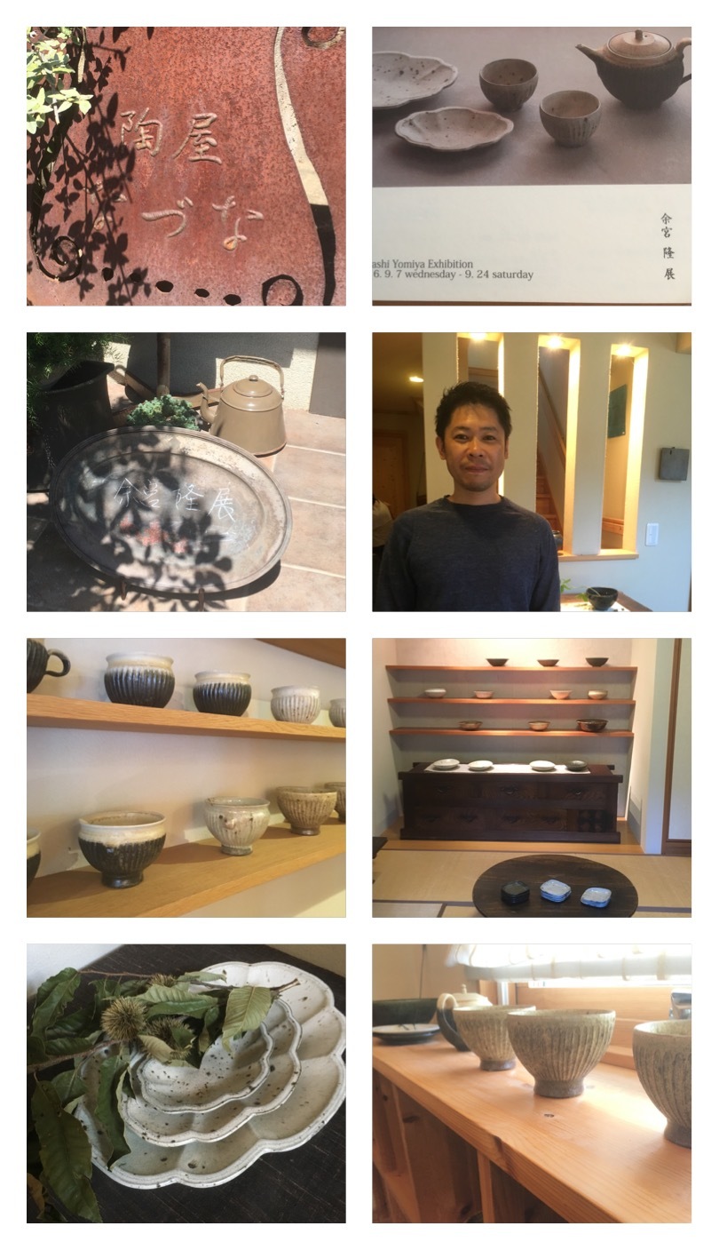 b0163114_12583000.jpeg