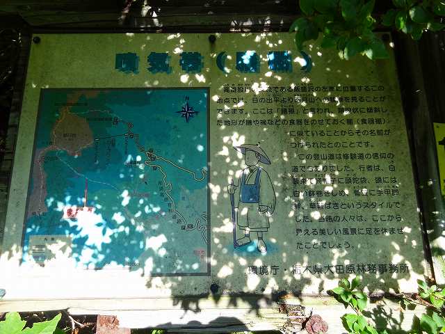 a0243317_815968.jpg