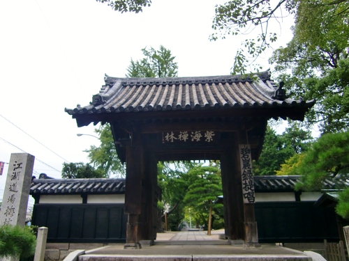 c0219820_234347.jpg