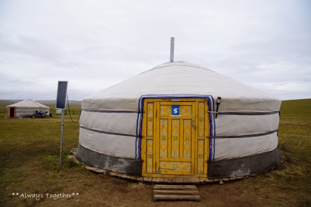 初めてのゲル滞在 ほしのいえ Always Together