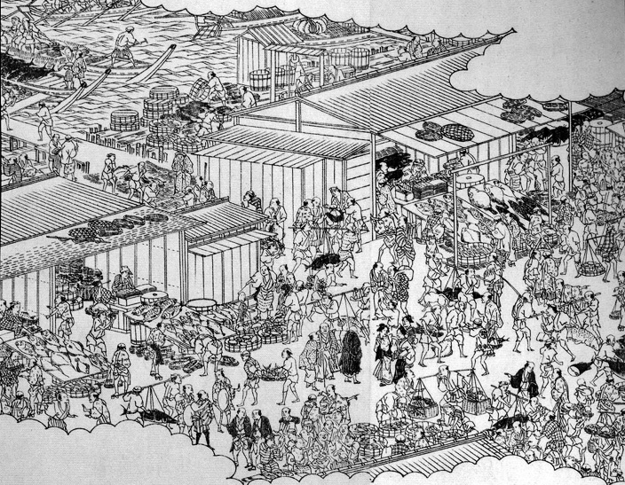 日本橋魚河岸 : 森火山画集(森火山 画) / 古本、中古本、古書籍
