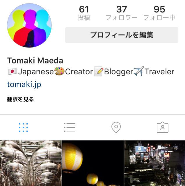 “photogene_” at Instagram_c0060143_11371639.jpg
