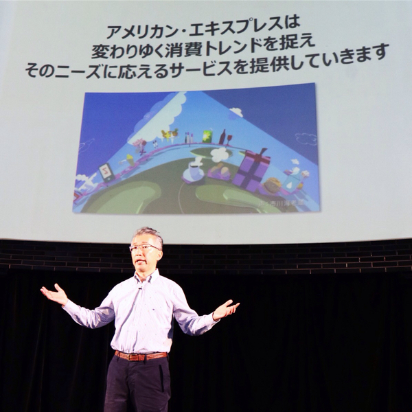 【AD】“アメックス”の新しいポテンシャル「Realise the Potential」広告キャンペーン_c0060143_21160591.jpg