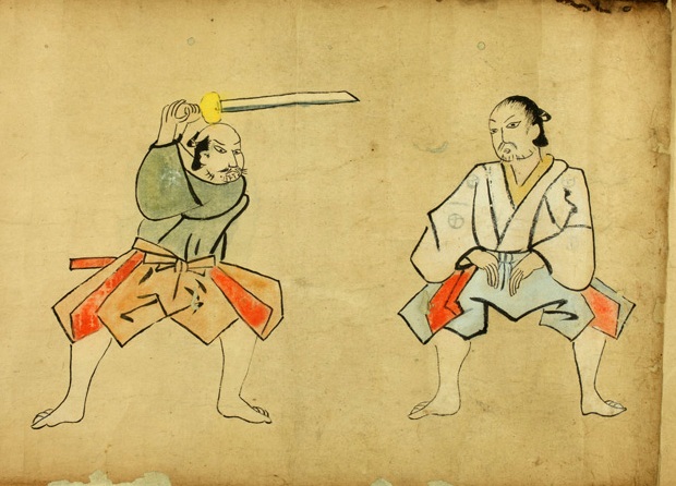古流柔術の構え 国際水月塾武術協会 International Suigetsujuku Bujutsu Association
