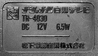 a0335853_19370531.jpg