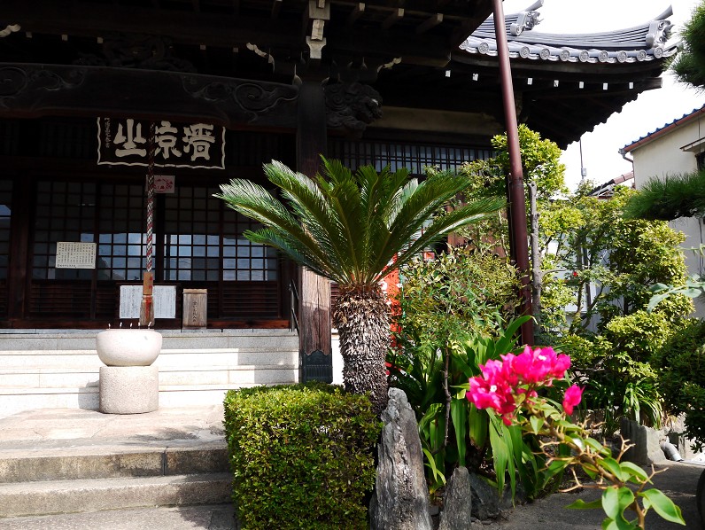 　　清涼山 慈光圓福院_b0093754_23564898.jpg