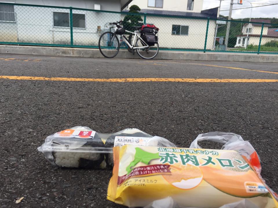 これからマグマが噴火するぞ! 2016.9.7_b0002156_21163163.jpg