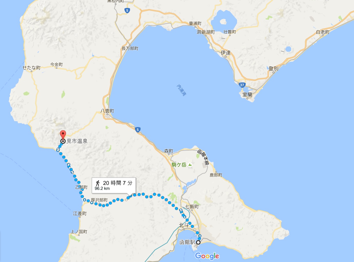 これからマグマが噴火するぞ! 2016.9.7_b0002156_211644.jpg