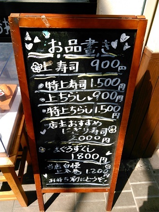 a0048463_08204322.jpg