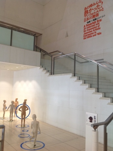 美術館はしご「アンフォルメル」と「朝鮮時代の水滴」_b0153663_16513271.jpeg