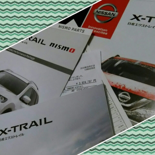 f0224363_21583490.jpg