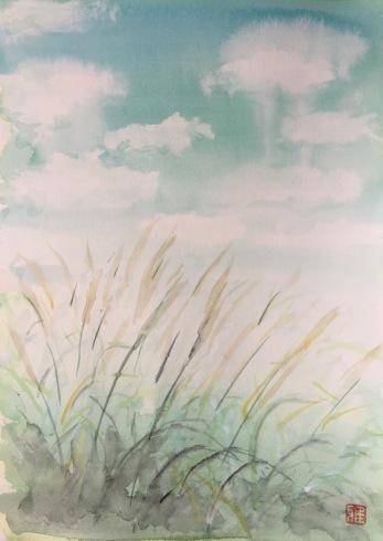 水彩画 No347 ススキ １時間の絵 ジェンマとおっちゃんの日記２