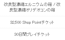 a0038977_06412796.png